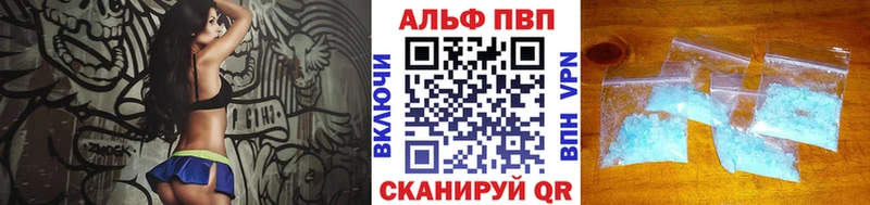 Наркошоп купить МАРИХУАНА  Меф мяу мяу  A PVP  АМФЕТАМИН  БУТИРАТ  Гашиш  Смоленск