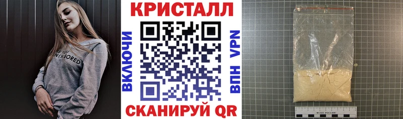 Купить где  Смоленск  Amphetamine 98% 