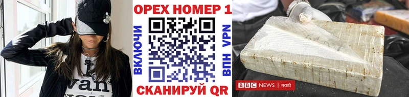 Cocaine Columbia  Купить где  Смоленск 