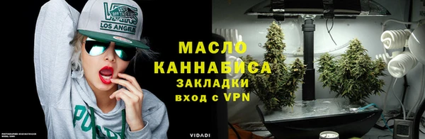 соль курить ск Дмитровск