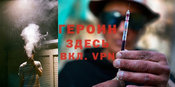 метадон Дмитриев