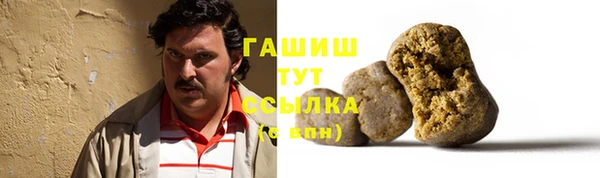 метадон Дмитриев