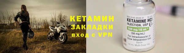 Альфа ПВП Дмитров