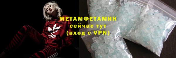 метадон Дмитриев