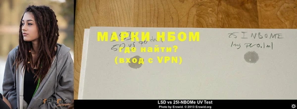 Альфа ПВП Дмитров