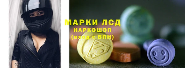 метадон Дмитриев