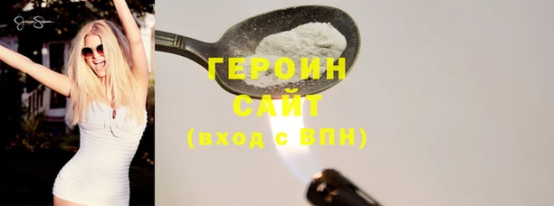 Альфа ПВП Дмитров