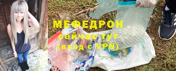 метадон Дмитриев
