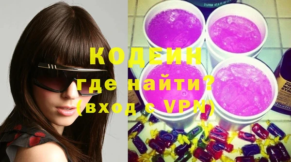 соль курить ск Дмитровск