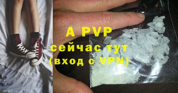 метадон Дмитриев