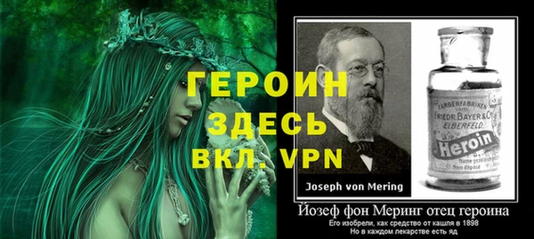соль курить ск Дмитровск