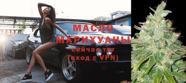 соль курить ск Дмитровск
