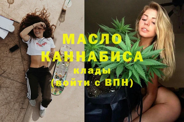 Альфа ПВП Дмитров