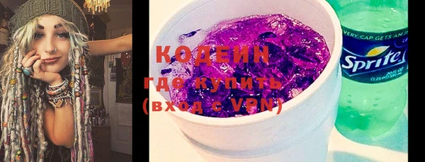 Альфа ПВП Дмитров