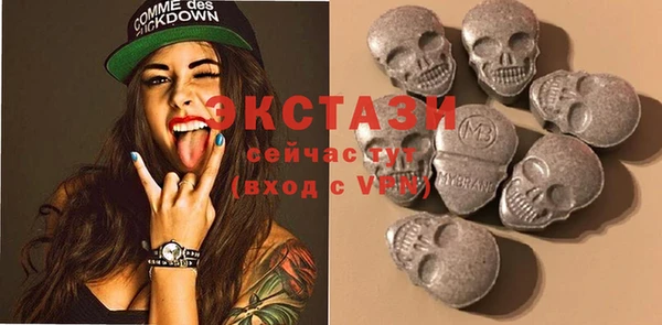 метадон Дмитриев
