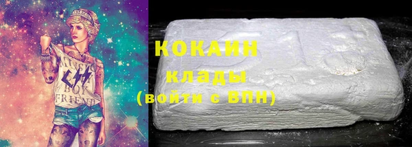 метадон Дмитриев