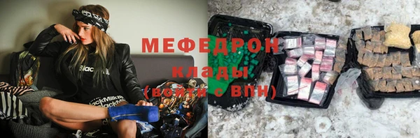 соль курить ск Дмитровск