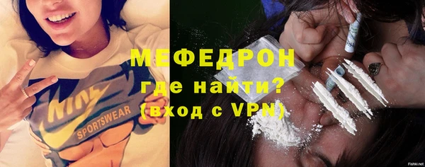 Альфа ПВП Дмитров