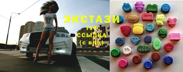 метадон Дмитриев
