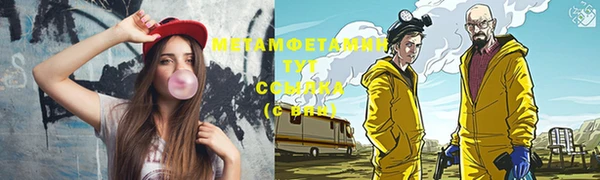 Альфа ПВП Дмитров