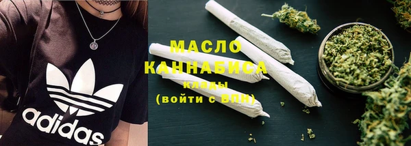 Альфа ПВП Дмитров