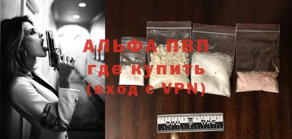 соль курить ск Дмитровск