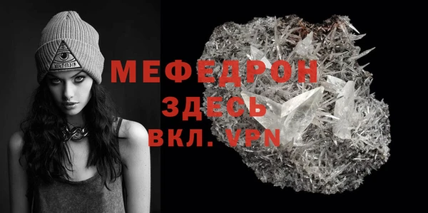 Альфа ПВП Дмитров