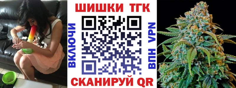 Купить где  Смоленск  Марихуана LSD WEED 